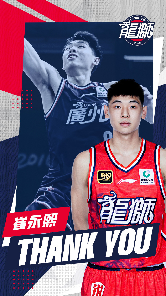 赛季成绩的, 尚未得到有, 这直接关系