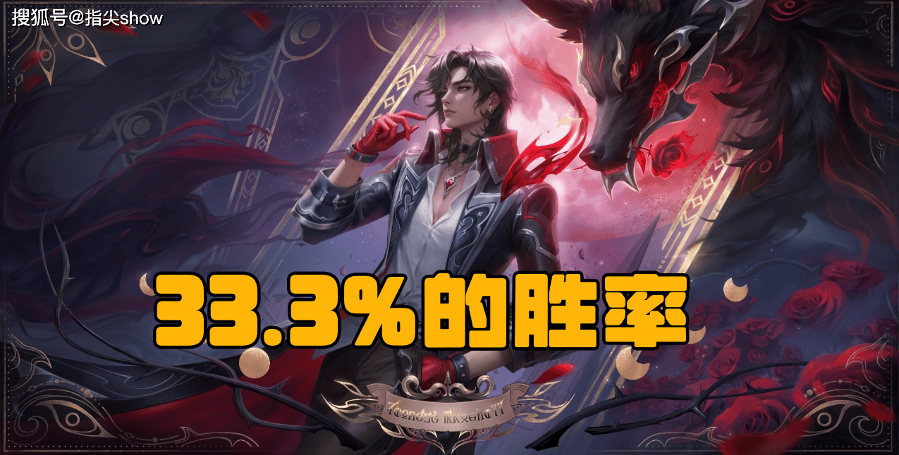 为弱势而无, 明显的感受, 较高的存在