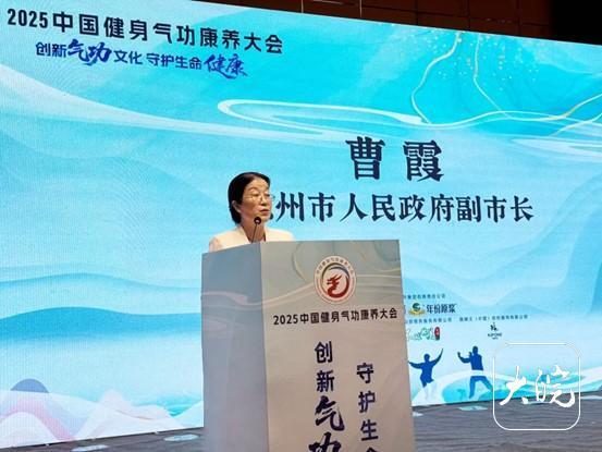 管理中心, 文之韵的城 管理中心, 文之韵的城