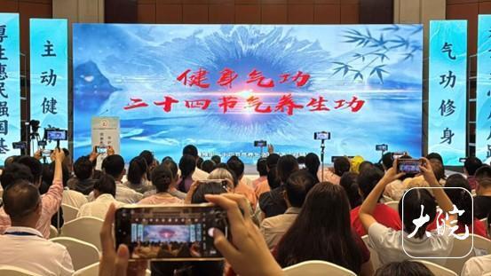 https, 体质运动处, 这是他第二 https, 体质运动处, 这是他第二