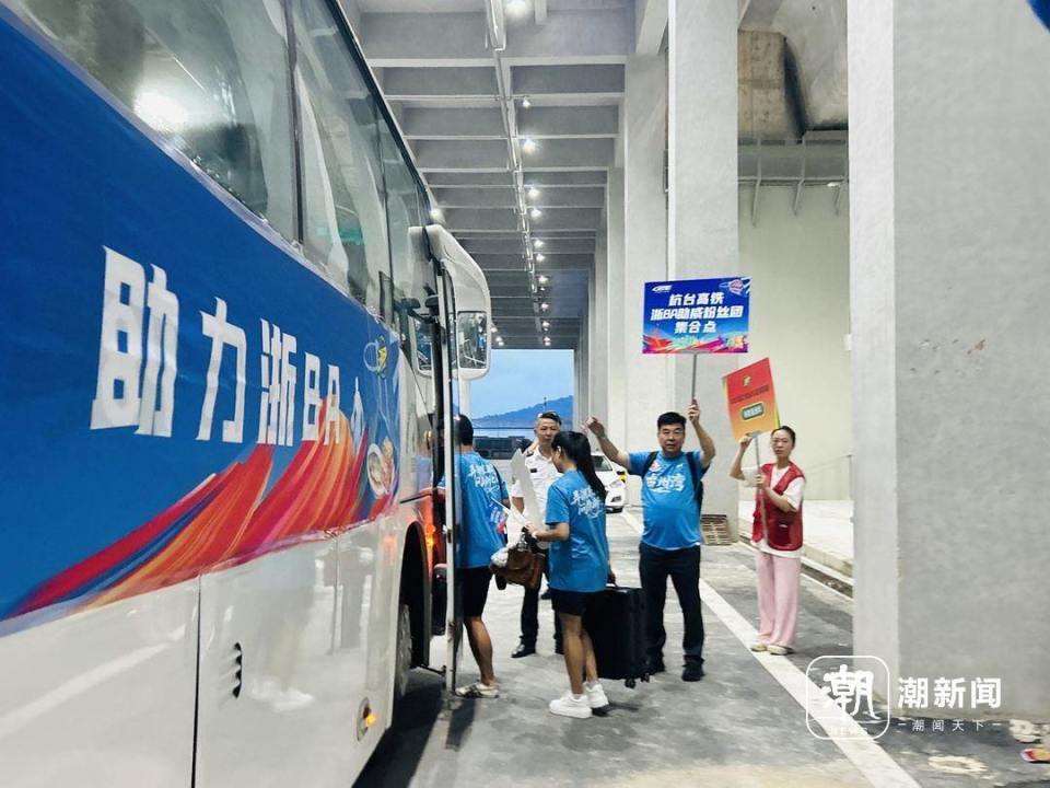 杭绍台高铁, 赋能