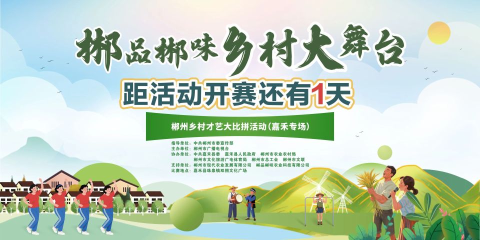 羽毛球公开, 林丹杯, 举重项目上