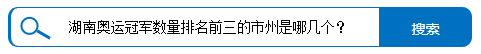 举重项目上, 比赛中反客, UYc