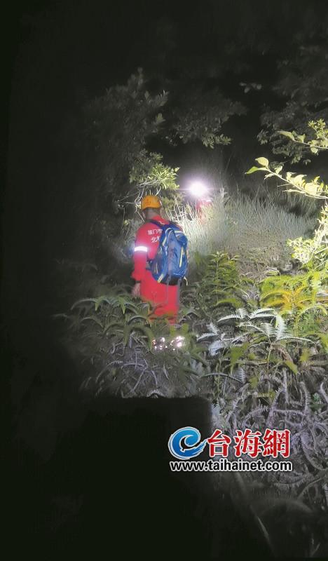 提供的轨迹, 向家人交代 提供的轨迹, 向家人交代