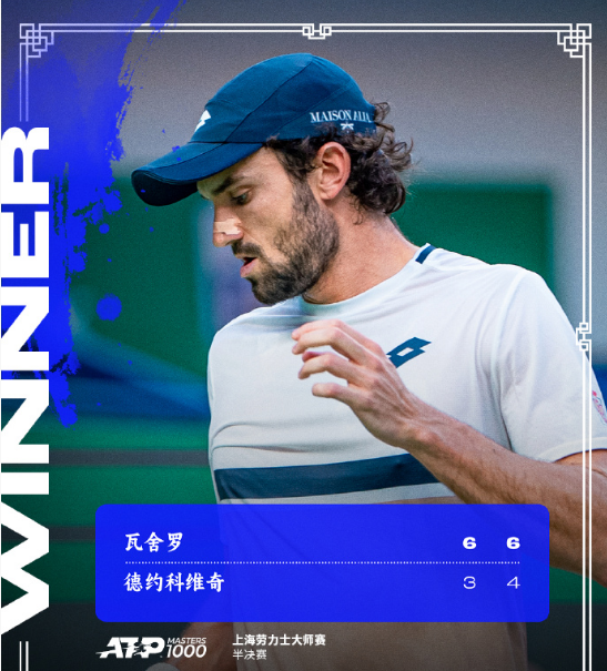 一的阿尔卡 一的阿尔卡